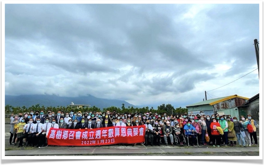 開展報導第11期圖10