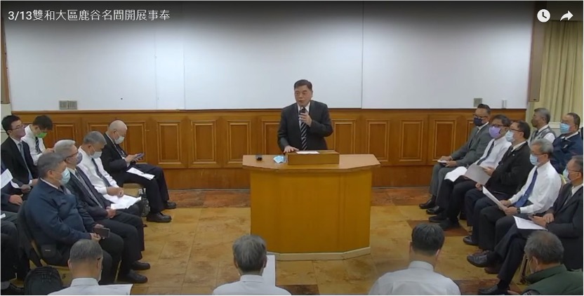 開展報導第11期圖4