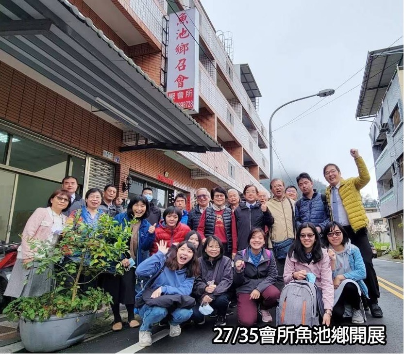 開展報導第11期圖6