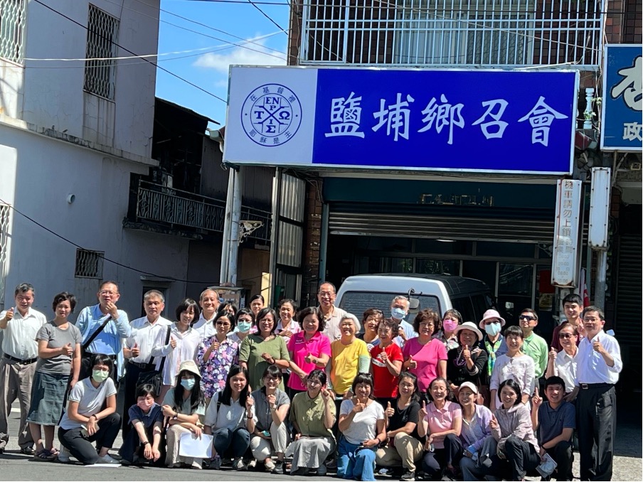 開展報導第12期圖10