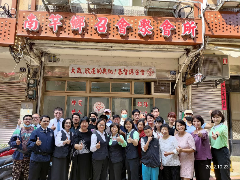 開展報導第14期圖7