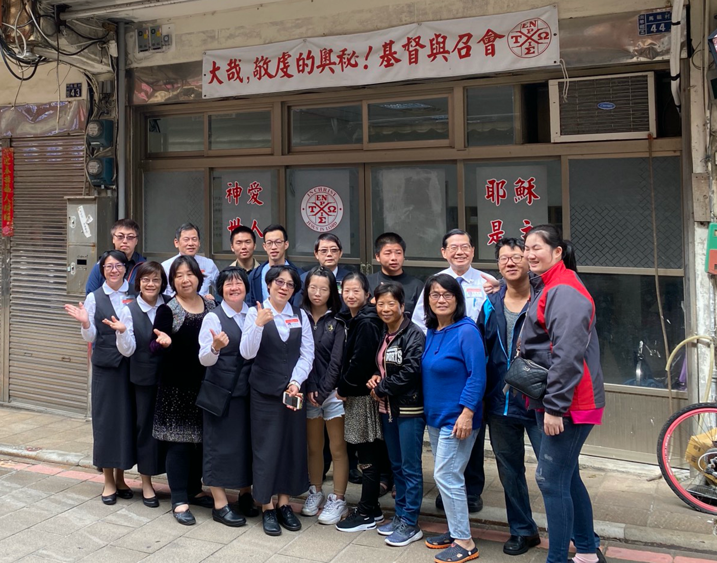 開展報導第2期圖7