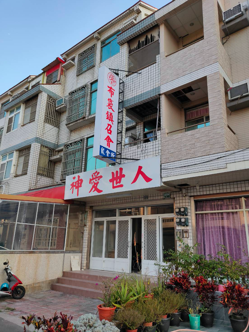 開展報導第2期圖9