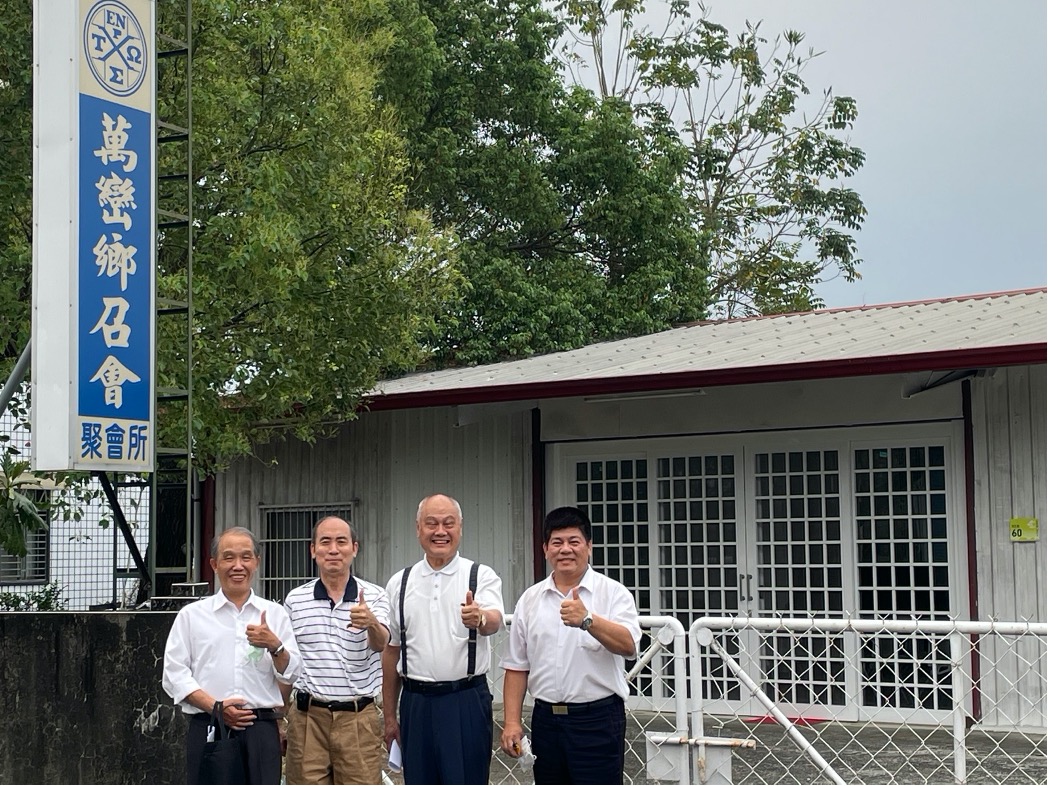 開展報導第8期圖10